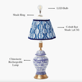 Chinoiserie Rechargeable Lamp & Cobalt Ikat Shade (22cm)