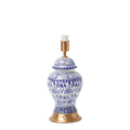 Chinoiserie Rechargeable Lamp & Cobalt Ikat Shade (22cm)